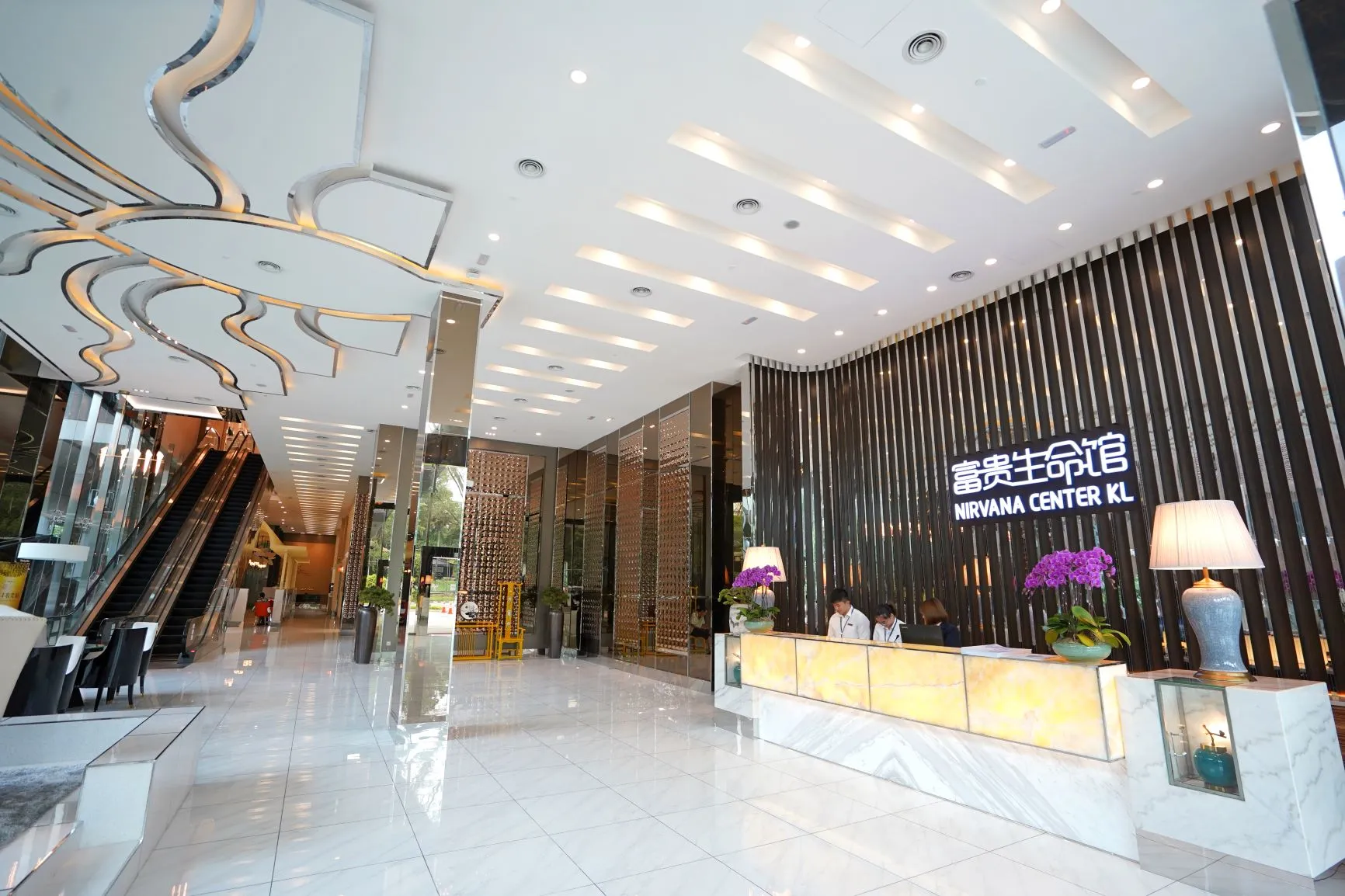 Nirvana Kuala Lumpur Gallery image (18)