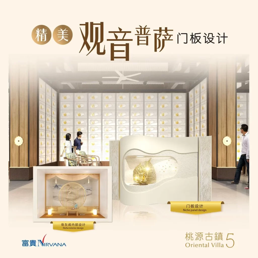 Oriental Villa 5 package