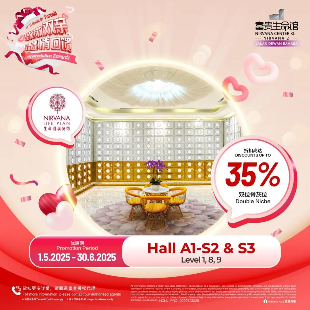 8 Hall A1-S2 & S3 Level 1, 8, 9