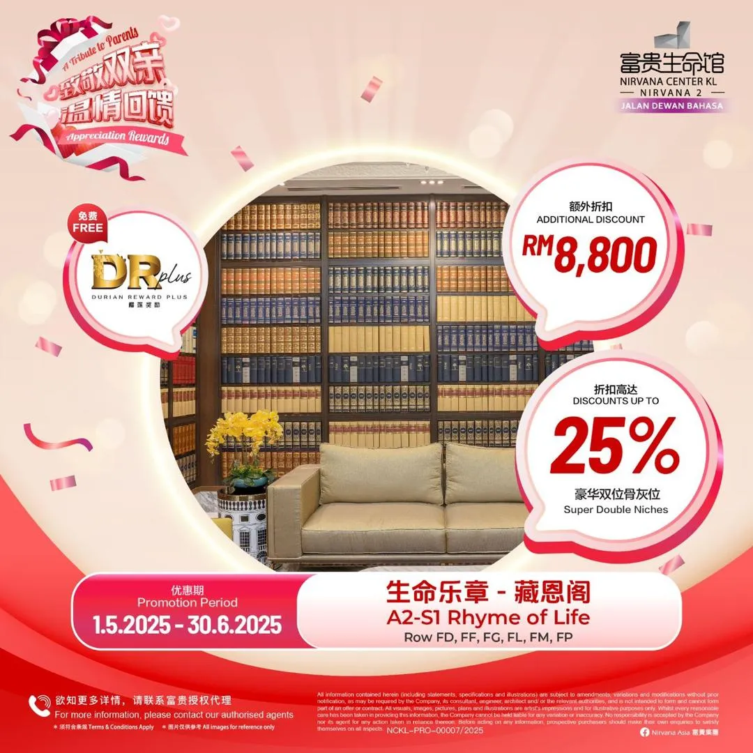 9 A2-S1 Rhyme of Life Row FD, FF , FG, FL, FM ,FP