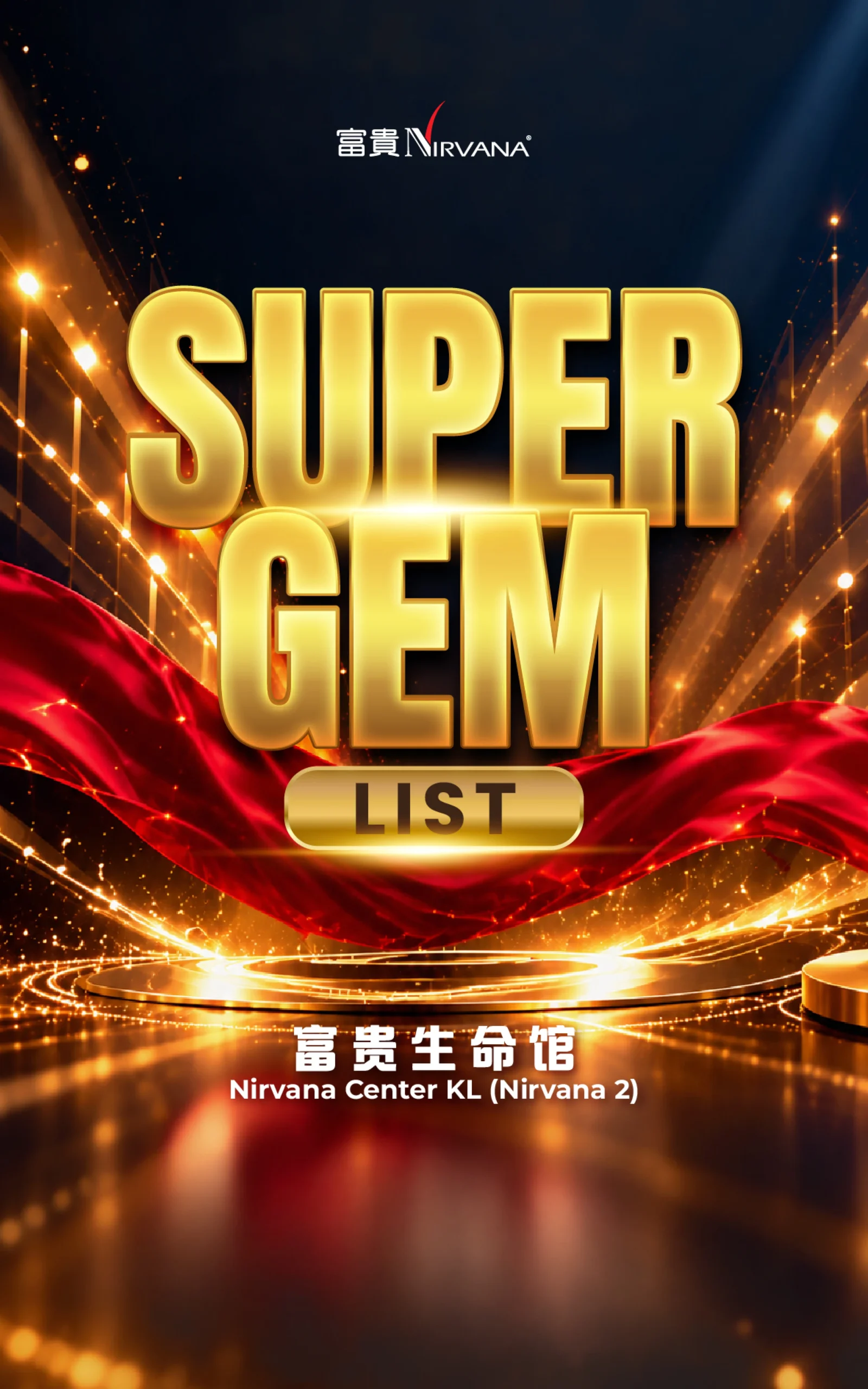 SUPER GEM LIST (NIRVANA 2) (1)
